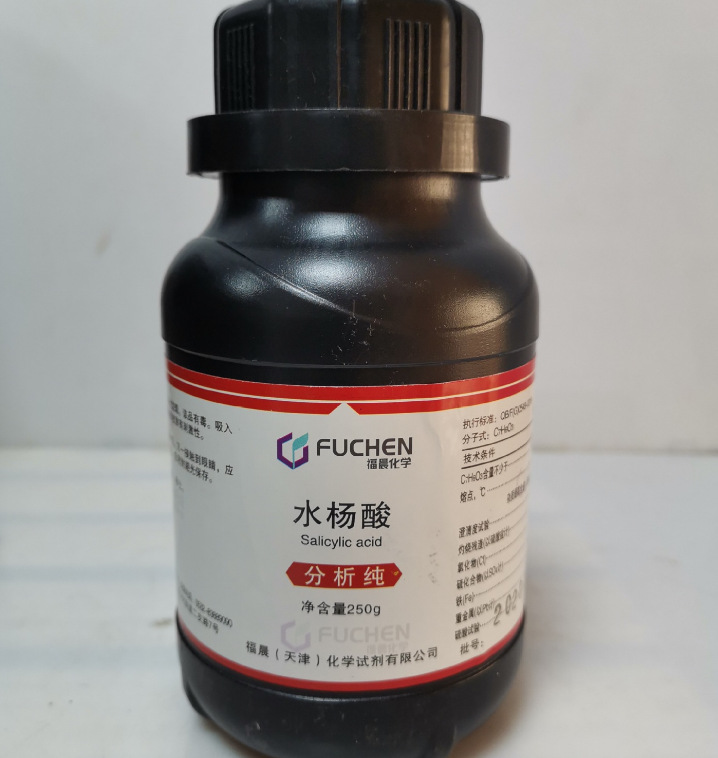 分析试剂 水杨酸99.5% 分析纯250克/瓶 别名:柳酸 69-72-7