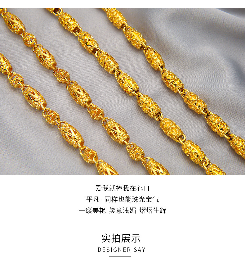 镀黄金项链男女仿真真空电镀24k越南沙金首饰龙头圆珠链不掉色