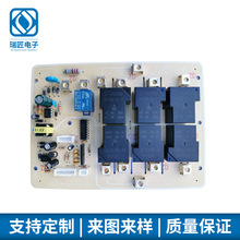 厂家定制电采暖炉锅炉数字温控仪温控器家用智能控制板电暖挂炉