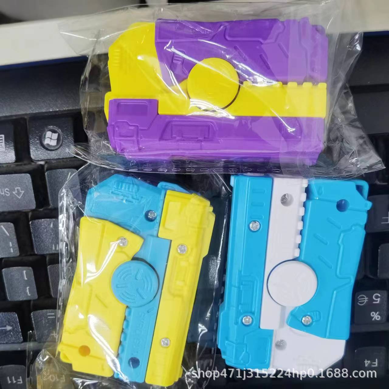 减压陀螺枪玩具两用萝卜枪陀螺枪玩具赠品装糖玩具2元百货玩具