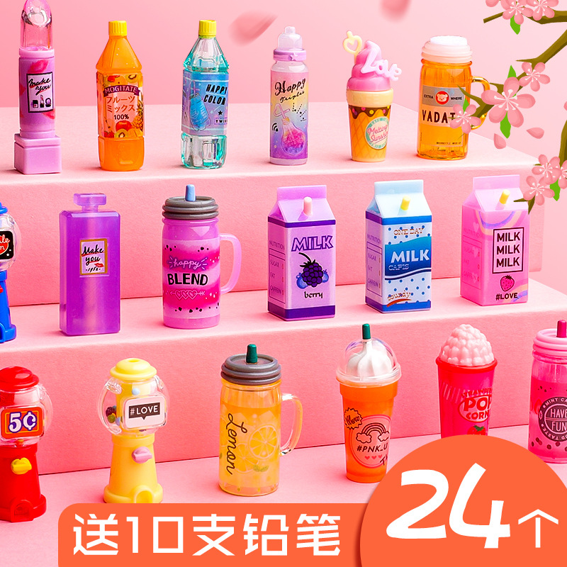 卡通透明笔帽笔套铅笔保护套小学生可爱公主铅笔套饮料儿童铅笔帽