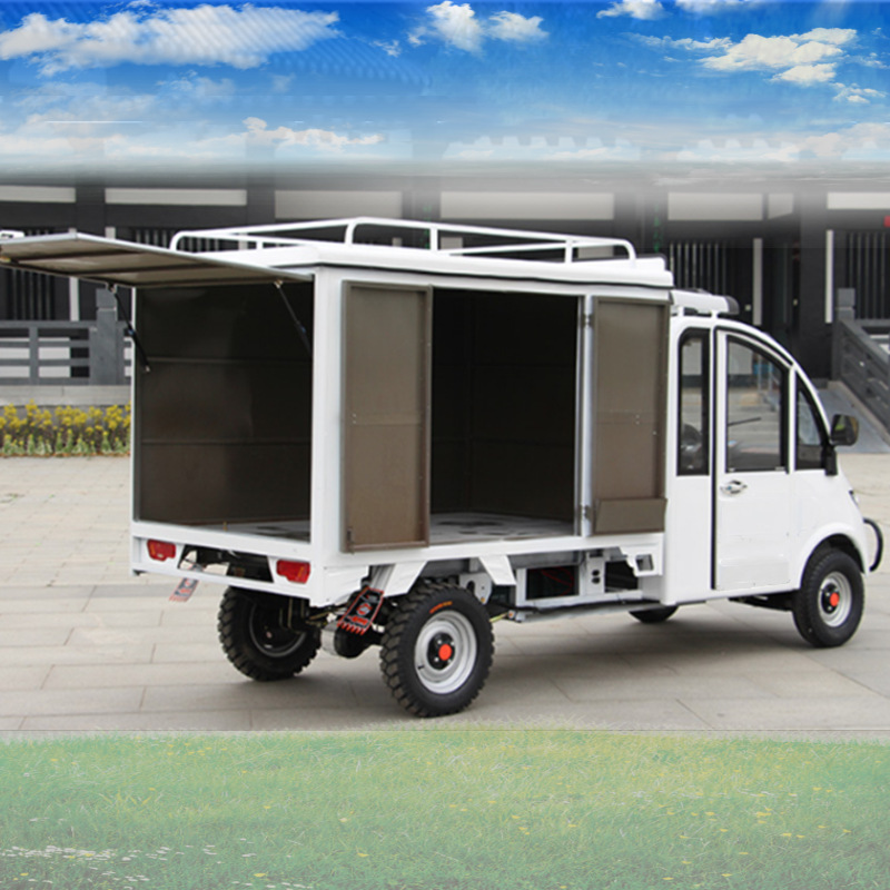 东滨牌2米厢式货车快递送货载货拉货电瓶车同城配送货电动四轮车