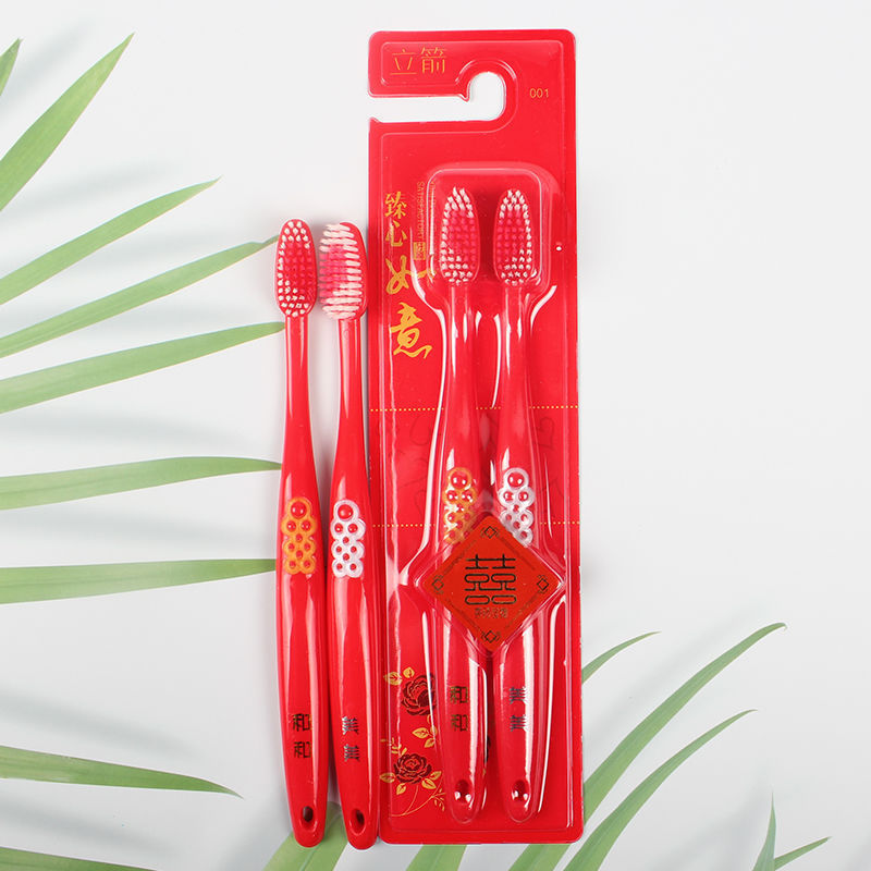 厂家直供婚庆洗漱用品结婚情侣红色牙刷婚礼道具批发喜庆牙刷