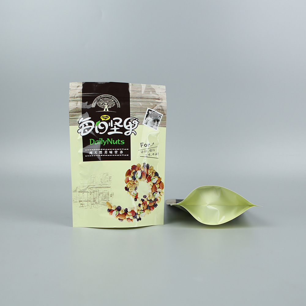每日坚果包装袋塑料食品袋子自立自封铝箔袋核桃葡萄干零食密封袋