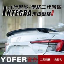 YOFER适用于型格Integra11代思域 二代鸥翼 免打孔压尾 运动尾翼