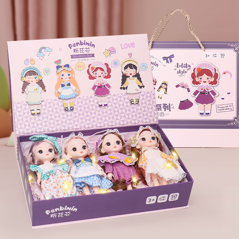 粉芘芯17厘米芭苾洋娃娃礼盒换装小礼品活动节生日奖品女孩玩具
