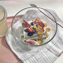 ins风日式北欧玻璃沙拉碗水果麦片碗早餐碗大容量汤碗玻璃碗