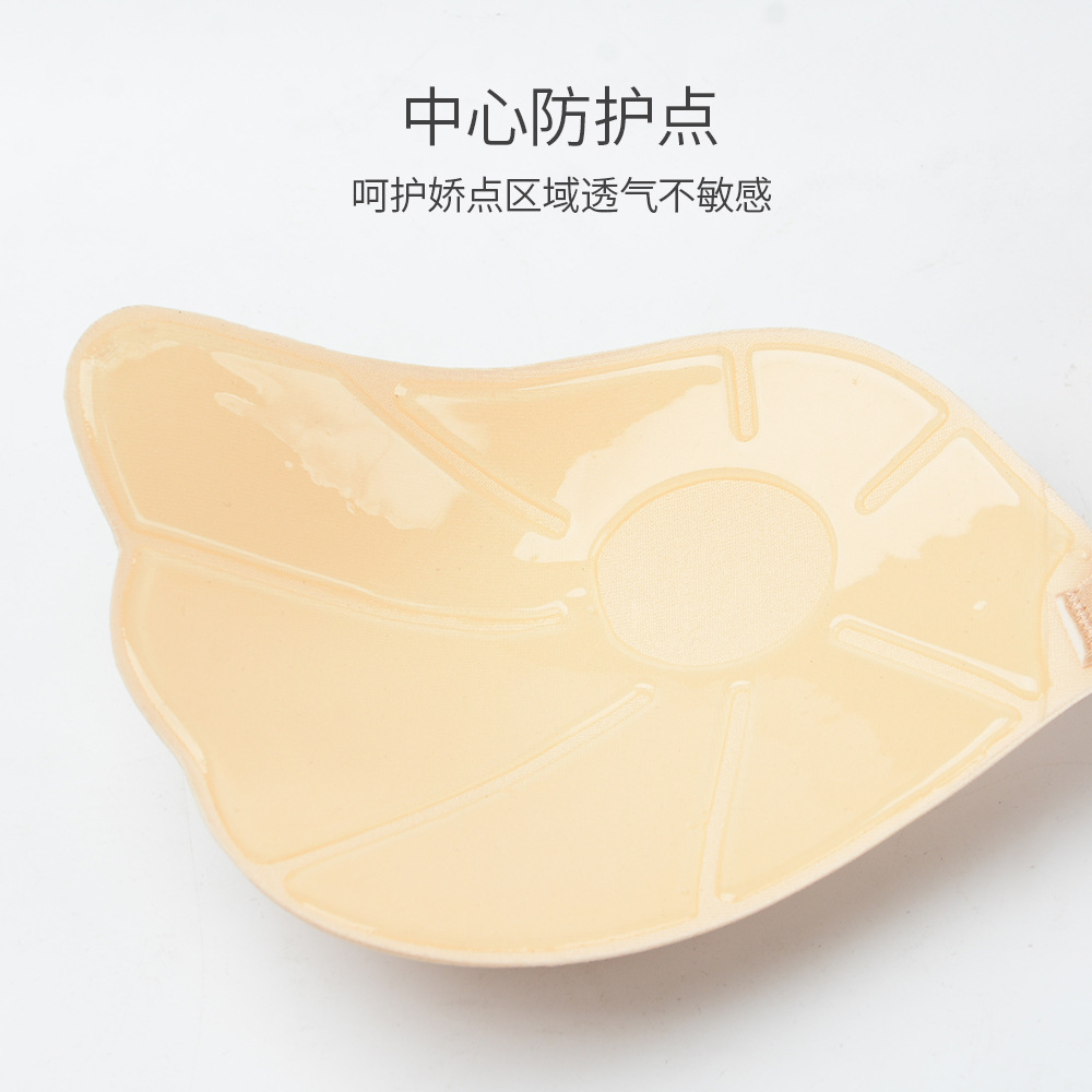 Angel Wings Chest Paste One Piece Silicone Nipple Sticker Strapless Breathable Front Buckle Gather the Invisible Bra. Seamless Underwear