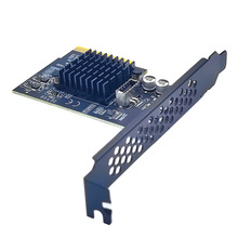 USB3.2扩展卡GEN2x2 20Gbps PCIE 4X转接TYPE-C前置A-KEY/TYPE-E