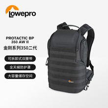 乐摄宝金刚系列ProTacticBP350AWII微单单反多功能专业户外双肩摄