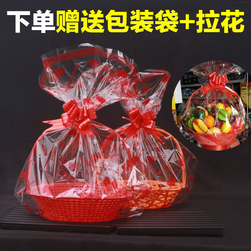 新年水果篮送礼包装礼盒手提篮子果篮装水果店开业专用的花篮