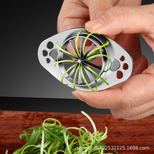 304不锈钢葱丝刀切葱丝器家用切丝器厨房用品小工具多功能切菜器