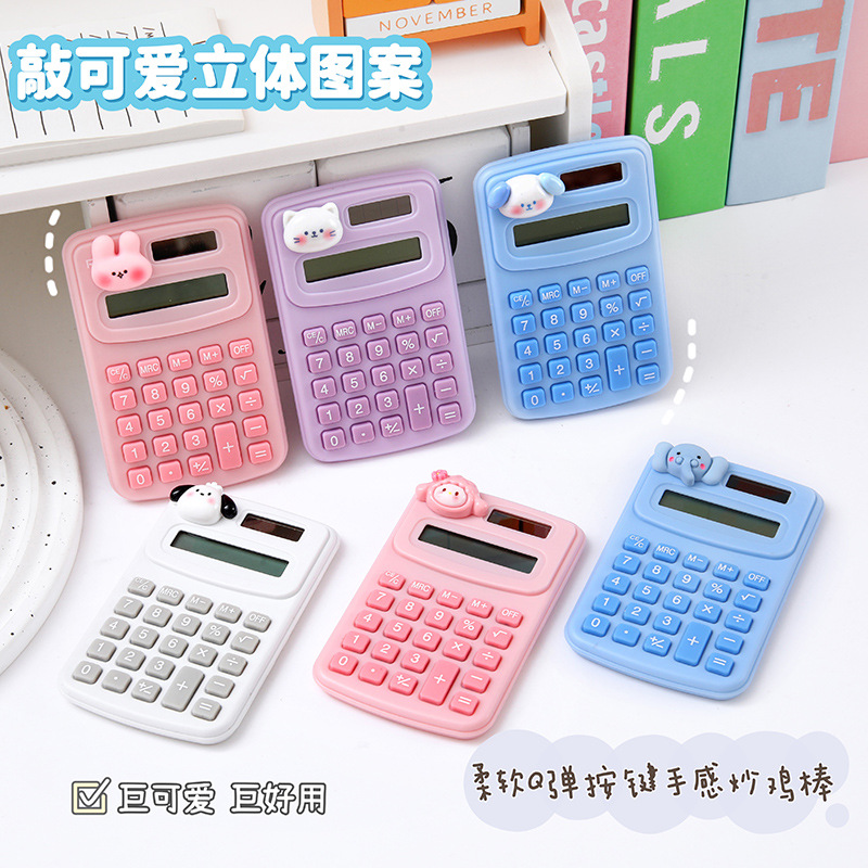 Cartoon Cute Calculator Fashion Mini-Portable Small Calculator Portable Office Primary School Student Computer Wholesale
