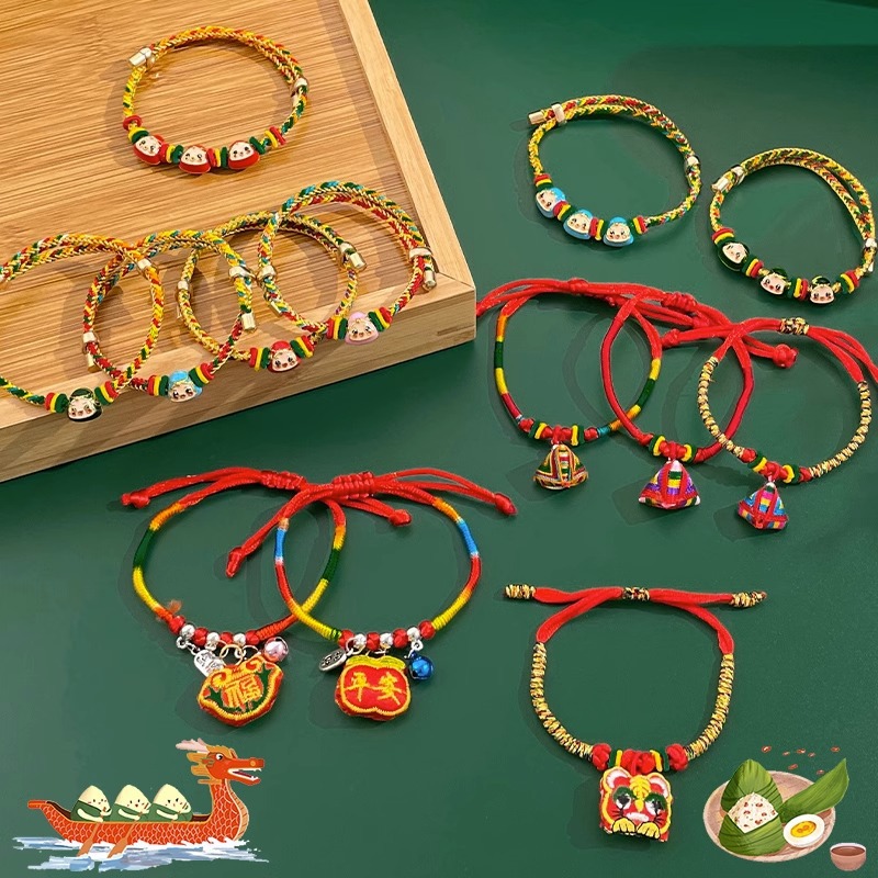 Dragon Boat Festival Zongzi Colorful Braided Rope Handmade Tiger Embroidery Safe Red Rope Children Bell Carrying Strap Wholesale