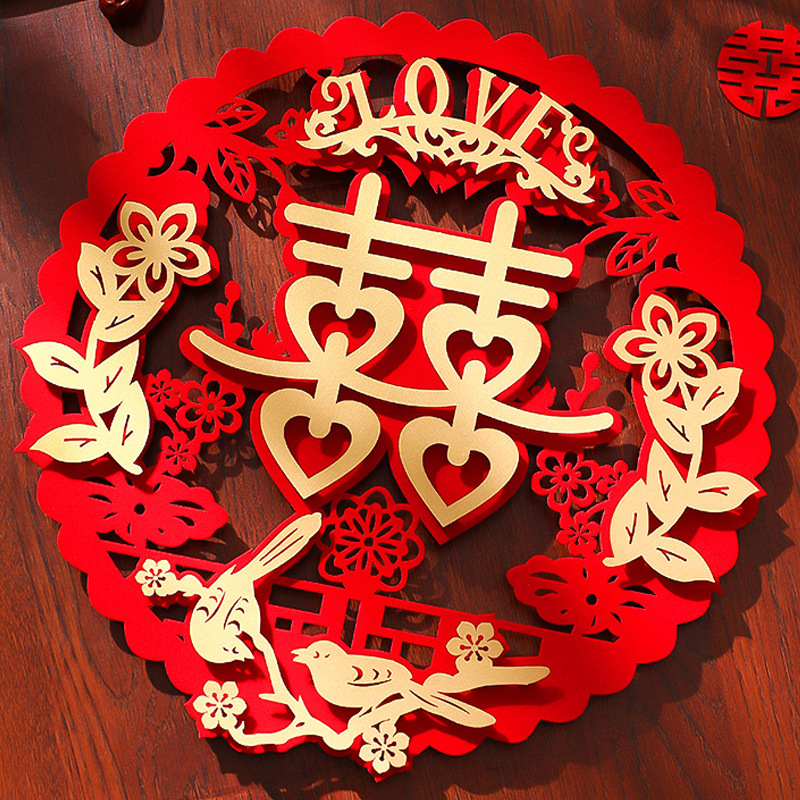 婚房装饰结婚喜字门贴植绒无纺布镂空喜字客厅布置双喜字60圆喜50
