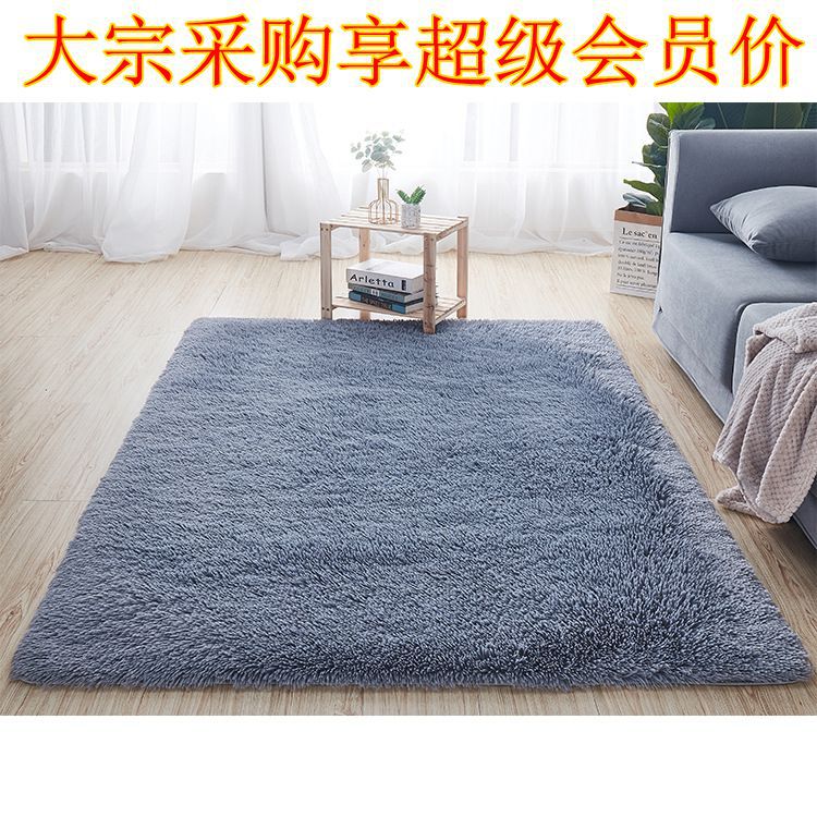 Thickened Silk Wool Kitchen Door Absorbent Bedroom Living Room Carpet Floor Mat Door Mat Door Bathroom Mat Carpet