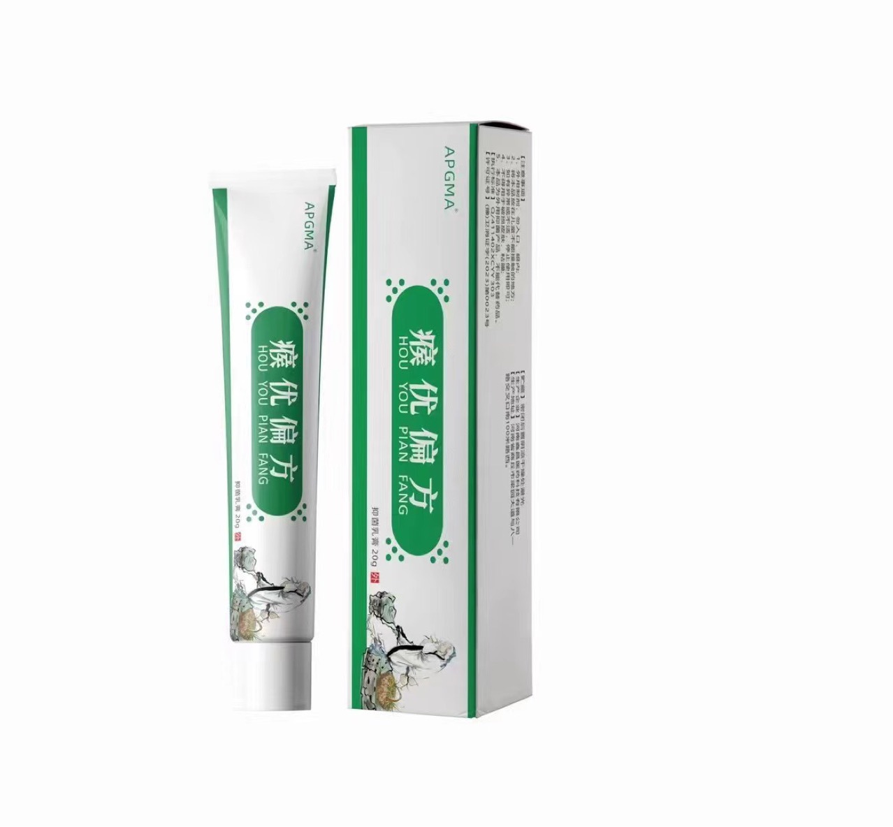 抖音爆款疣瘊偏方肤软膏体肉刺鸡眼瘊子膏厂家现货一件代发-阿里巴巴