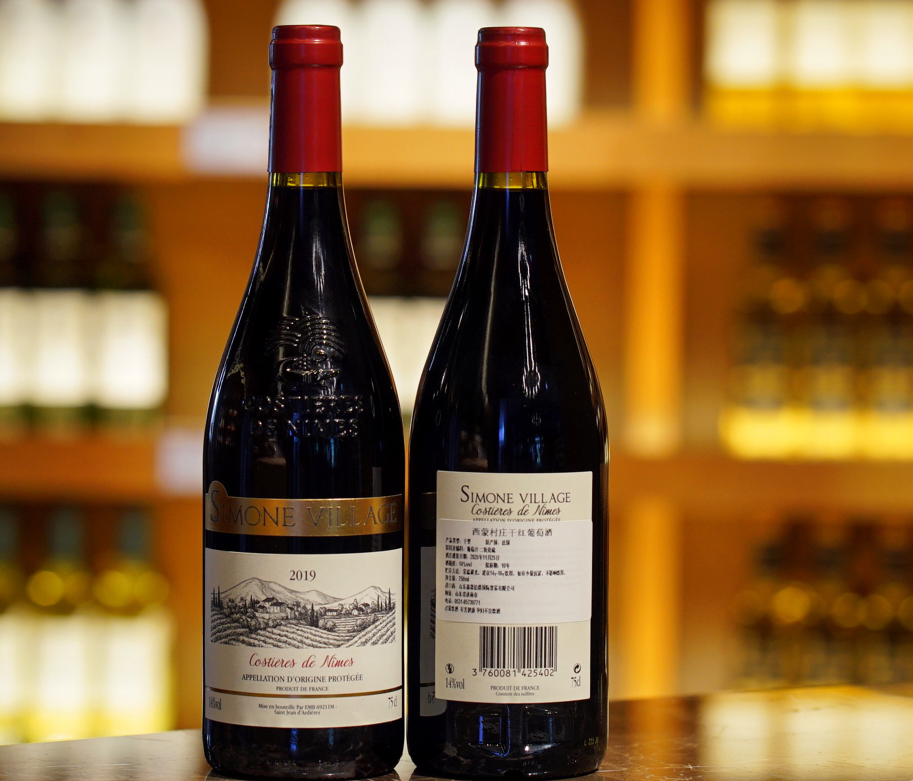 西蒙村庄干红葡萄酒 法国尼姆丘aop 14度 8个月法国橡木桶