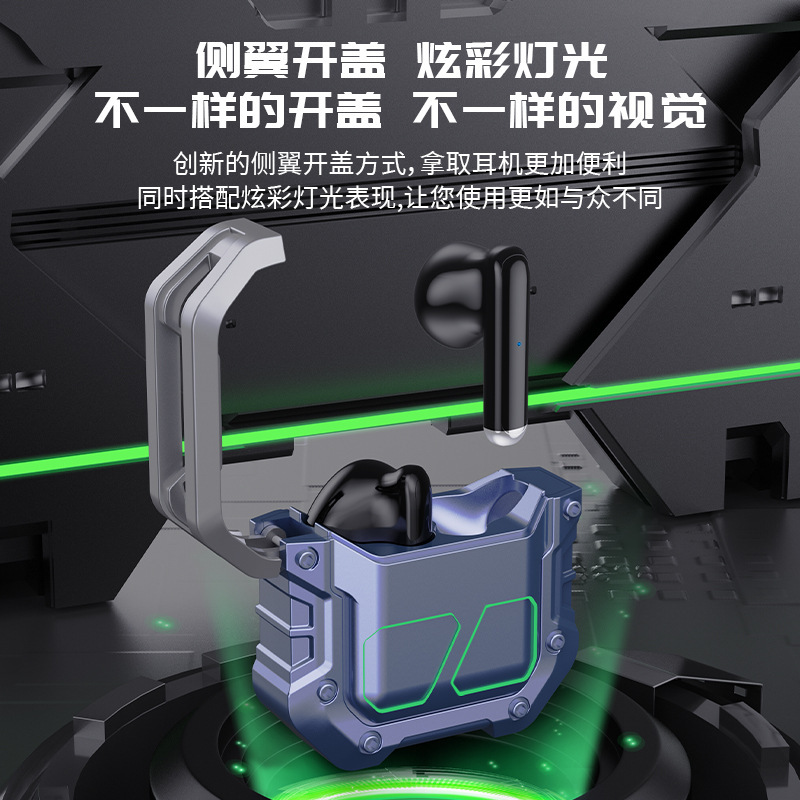 跨境新款u60蓝牙耳机科技感机械风5.