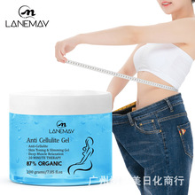 跨境 塑身按摩膏按摩啫喱Slimming Hot Gel发热膏修身纤体霜凝胶