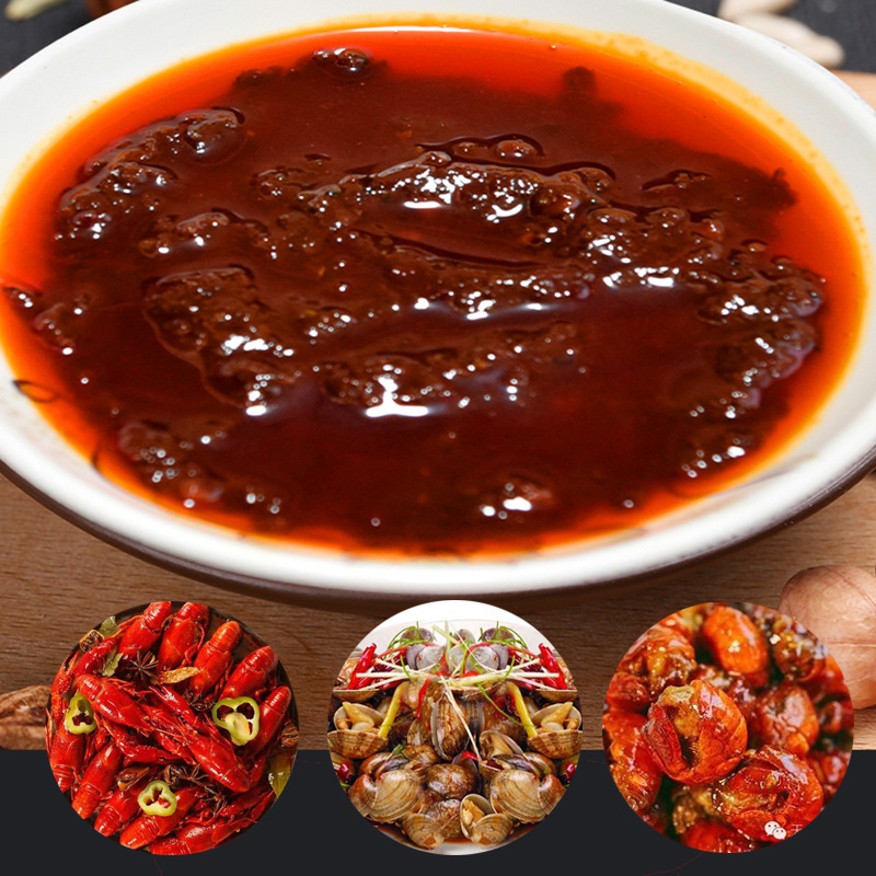 德炎小龙虾调料包麻辣炒海鲜酱料商用秘制底料调味料湖北香辣鲜香