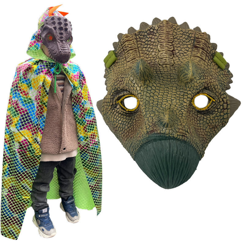 万圣节儿童动漫演出服恐龙装扮角色舞蹈表演话剧装饰恐龙面具头饰
