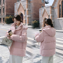 连帽棉服女2023新款设计感小众外套冬季羽绒棉袄韩版学生棉衣