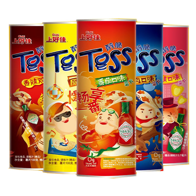 上好佳薯片100g桶装罐装番茄味甜辣味原味烤肉味/休闲小零食-阿里巴巴