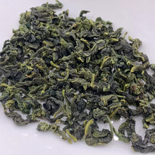 铁观音秋茶1725安溪优质铁观音茶叶手工茶茶南崎高山观音王精选茶