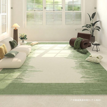 绿色客厅地毯法式清新卧室自然侘寂沙发茶几毯高级感床边民宿地垫