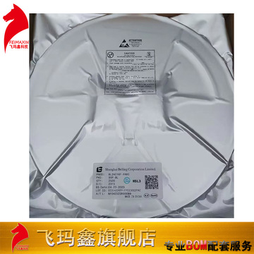 bl24c16f-parc 16k bits (2048 x 8) of eeprom存储器sop-8芯片