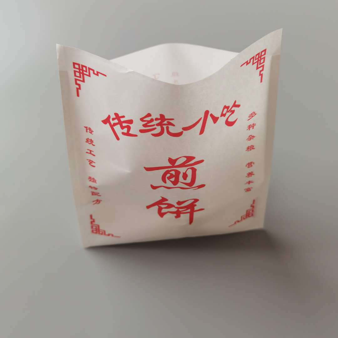 煎饼袋子小吃防油袋子煎饼果子袋杂粮煎饼打包纸袋子一次性食品袋