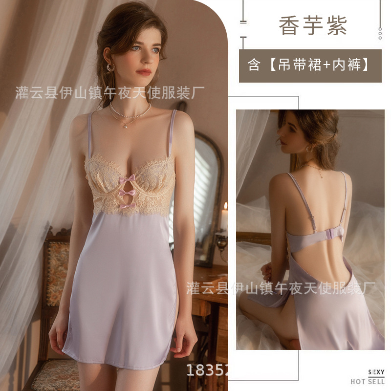 Sexy Pajamas Lace Home Slip Nightdress Split Backless Pure Desire with Steel Ring High-End Female Night Skirt Suit 1600