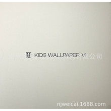 国产SENS 儿童卡通 宣绒布 无缝墙布壁布 KIDS WALLPAPER Ⅵ