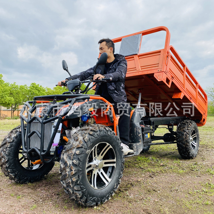 四驱沙滩车带斗摩托车四轮越野农用车全地形农夫车轴传动带货箱