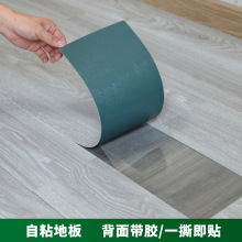 pvc塑胶地板10平方-地板贴自粘石晶革自贴纸加厚耐磨防水家用卧室