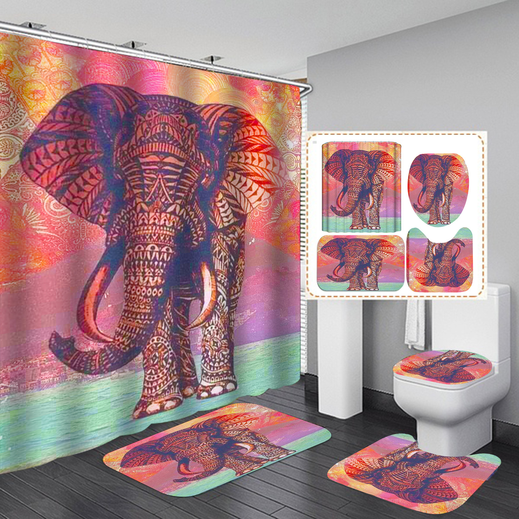 Amazon Best-Selling Shower Curtain Four-Piece Elephant Series Waterproof Punch-Free Partition Curtain Hotel Rain Curtain