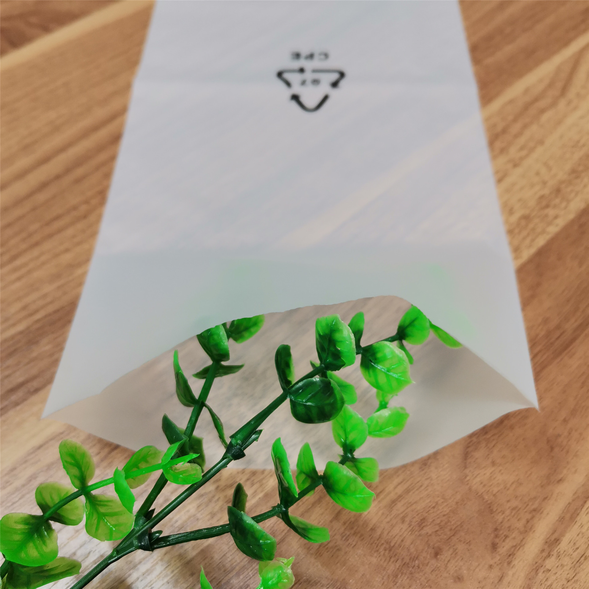 定制印刷警告语磨砂袋半透明cpe平口袋自粘袋手机电子产品包装袋