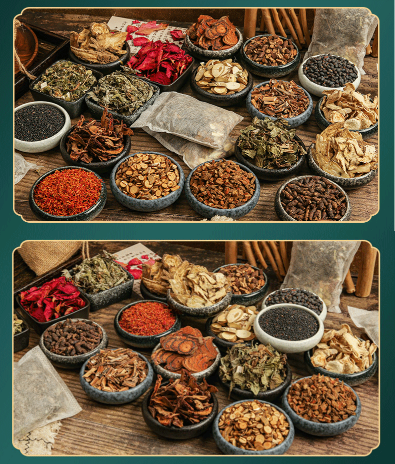 泡脚药包 十八味泡澡足浴艾草叶草本泡脚粉熏蒸批发代发泡脚包