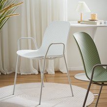 北欧户外镂空洞洞扶手椅子塑料餐椅洽谈区接待休闲咖啡厅设计师椅