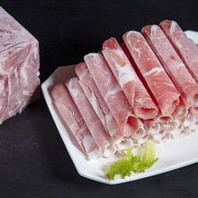 羊肉卷批发 内蒙古散养新鲜羊肉冷冻涮火锅食材  羊肉卷