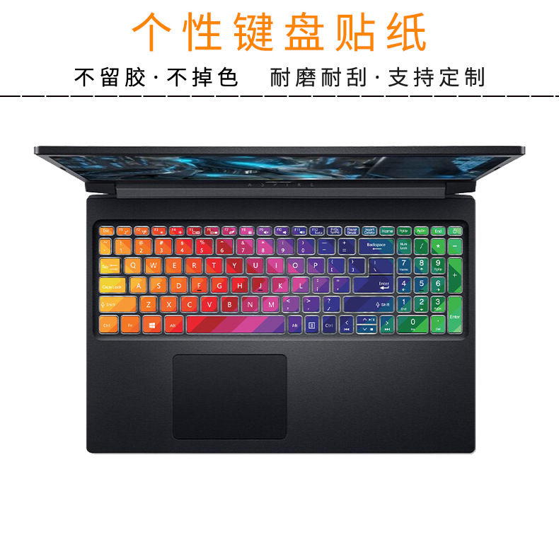 适用于宏基s5051ex21531g掠夺者战斧300ph315键盘贴纸键帽改色