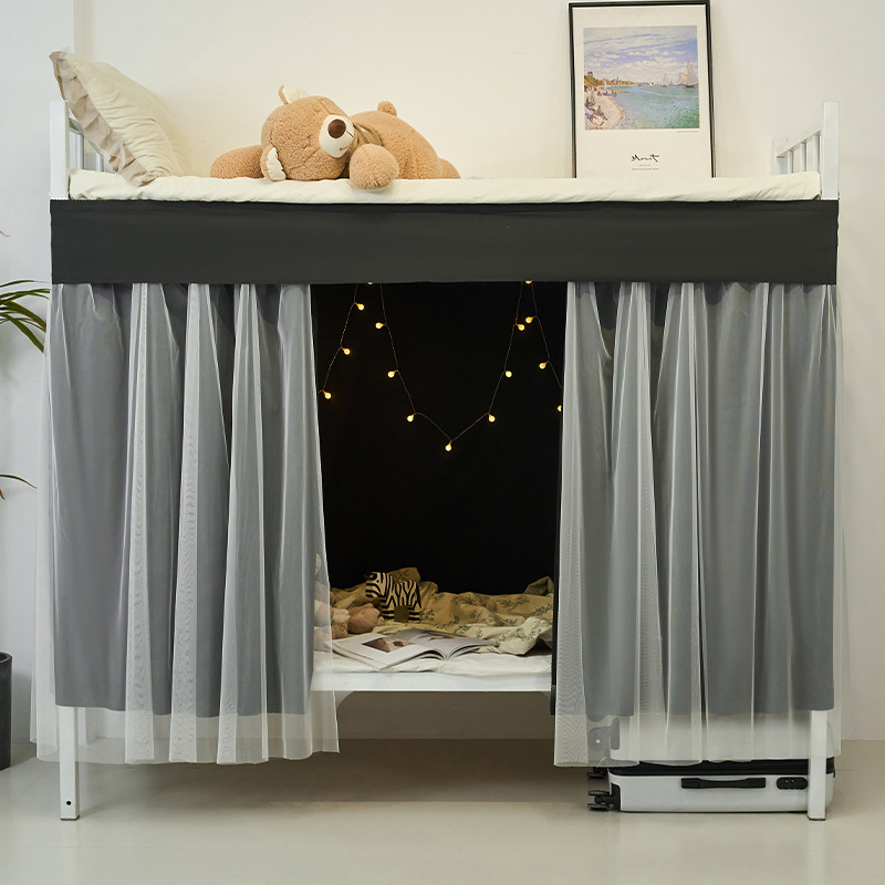 皮条双轨物理强遮光床帘大学宿舍下铺专用学生蚊帐隐私帘复合黑色