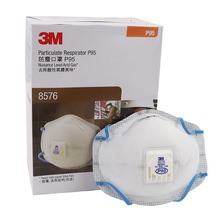 3M8576P95口罩防尘口罩杯状带呼吸阀头戴式防护面罩成人口罩批发