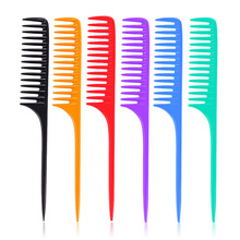 宽齿洗头梳彩色塑料梳盘发造型梳子直卷发顺发梳子厂家来样定制