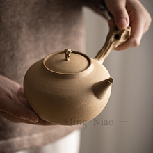 手工煮茶壶家用日式茶壶创意侧把壶陶瓷户外炭火煮茶器黄段烧水壶