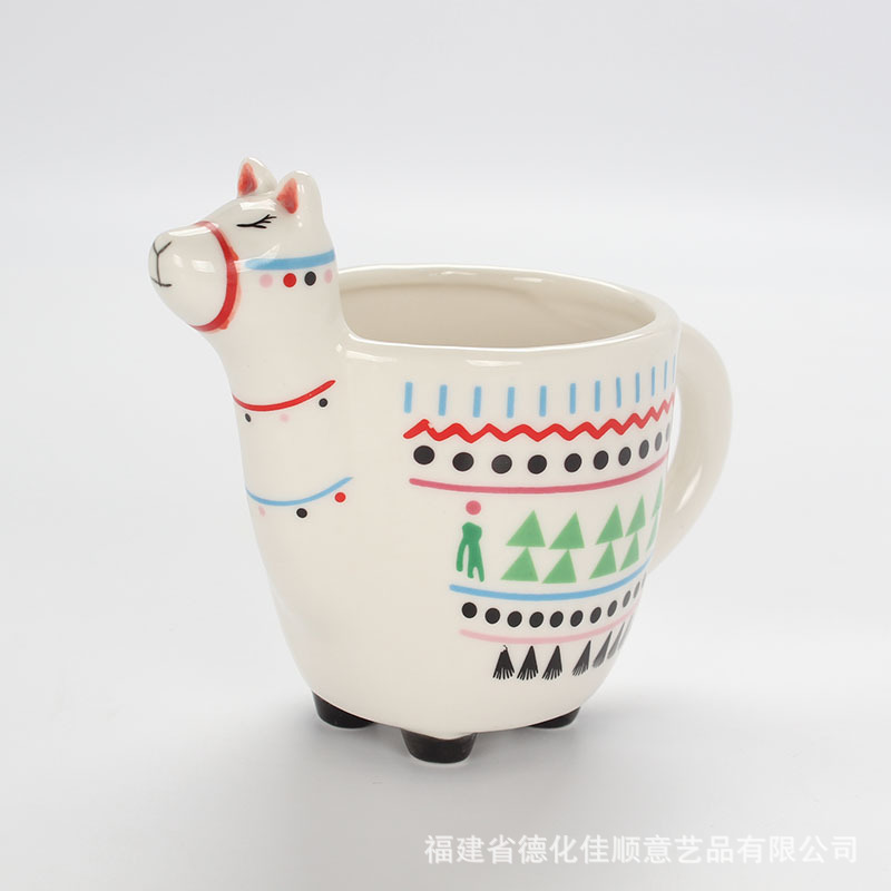 Creative Cute Alpaca Breakfast Cup Animal Special-Shaped Cup Gifts & Crafts Export 3D Mug Water Cup