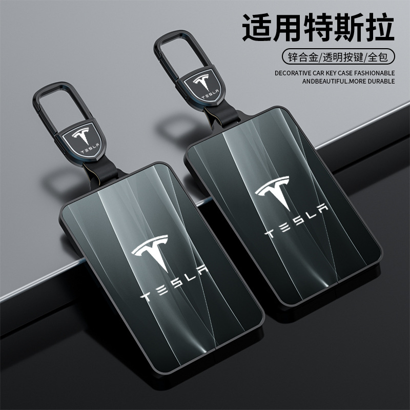 适用于tesla特斯拉钥匙套卡片model3配件modey卡包汽车钥匙包壳扣