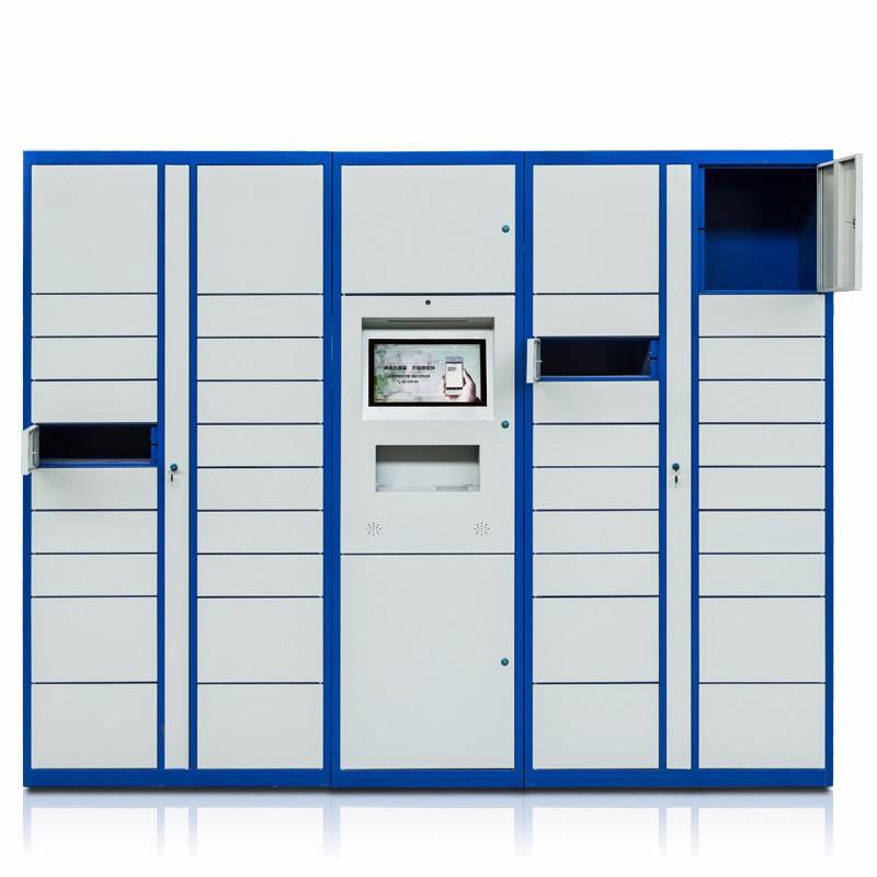 智能快递柜包裹存寄柜扫码寄包裹取包裹-阿里巴巴