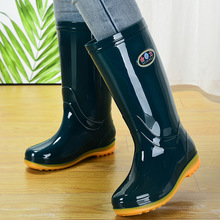 时尚韩版雨靴女防滑加厚套鞋外穿踩水胶鞋厨房工作防水鞋高筒雨鞋